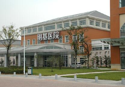 苏州明基医院PET-CT中心