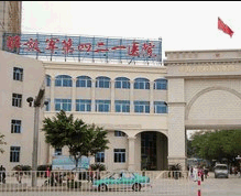中国人民解放军第421医院PET-CT中心