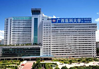 广西医科大学第一附属医院：恶性肿瘤已成为我国的常见病和多发病