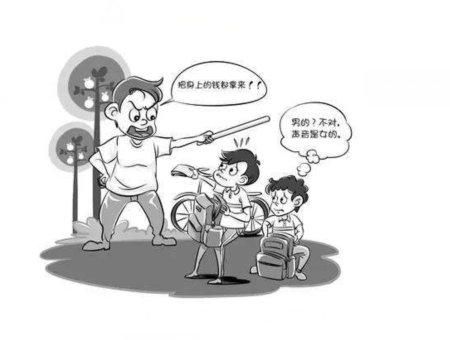 QQ20181029100313.png