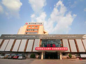 柳州市柳铁中心医院