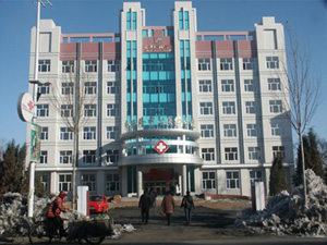 红兴隆中心医院体检中心