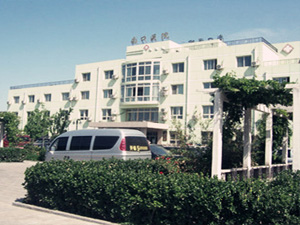 北京市昌平区南口医院体检中心