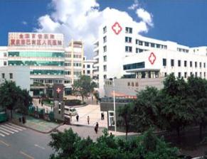 重庆市巴南区人民医院体检中心