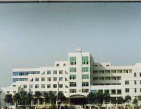 金堂县第一人民医院体检中心