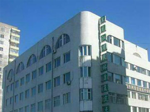 黑龙江省海员总医院体检中心