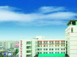 黑龙江省红十字会医院体检中心