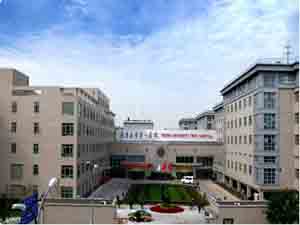 北京大学第一医院（门诊体检）