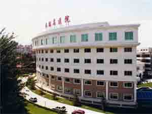 中国民航总医院体检中心