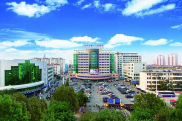 济宁市第一人民医院体检中心（总院区）