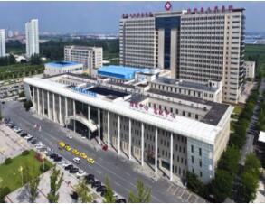 沭阳县人民医院体检中心