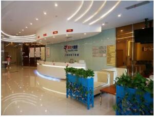 上海美年大健康体检中心(西康路分院)