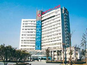 张家港市第三人民医院体检中心