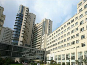 上海市复旦大学附属华东医院体检中心