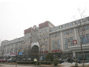 北京市京通医院健康体检中心
