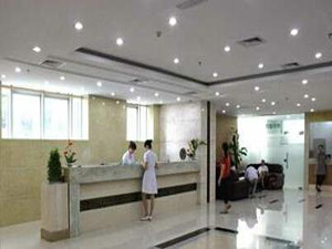 广州康园健康体检中心