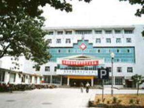 泰安市东平县人民医院体检中心