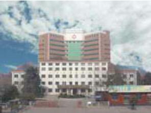 济宁医学院第二附属医院体检中心