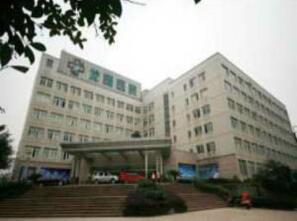 重庆市龙湖医院体检中心