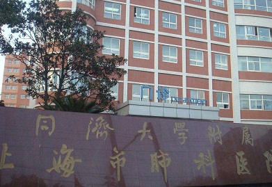 上海检查癌症哪家医院好