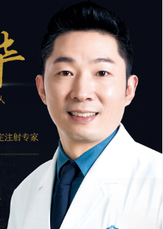 易朝华