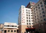 蚌埠市第一人民医院眼科