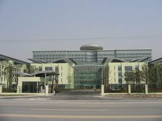 上海市第一人民医院南院