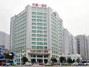 长沙市第一医院眼科