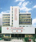 重庆市第一人民医院眼科