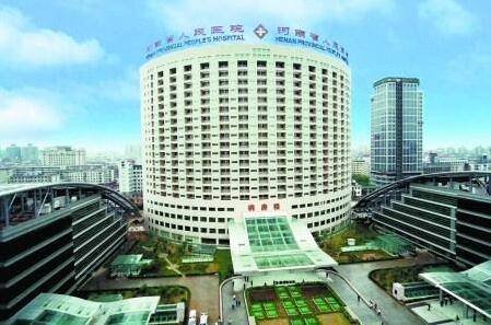 河南省人民医院PETCT中心