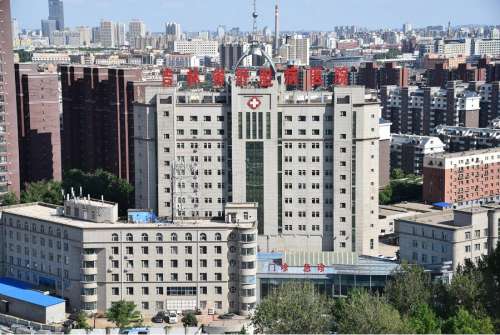 吉林省肝膽病醫院