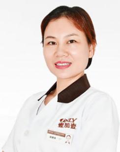郭美荣