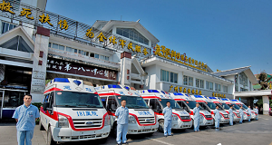 桂林第一八一医院整形美容中心