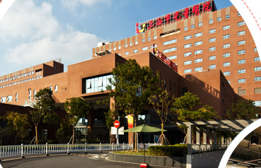 上海儿童医院泸定路院区