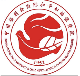 上海国际和平妇幼保健院口腔科