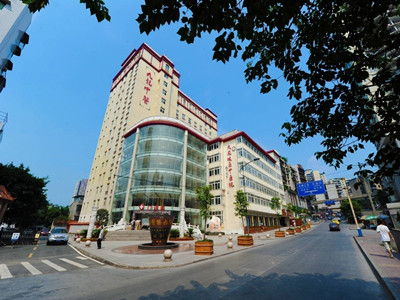 重庆市九龙坡区中医院体检中心