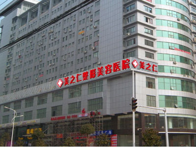 呆狐网