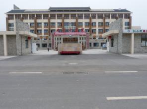 北川羌族自治县中羌医医院整形外科