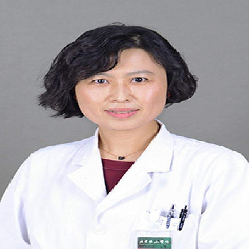 【孙智晶】在线问诊_北京协和医院妇产科主任医师_医生在线