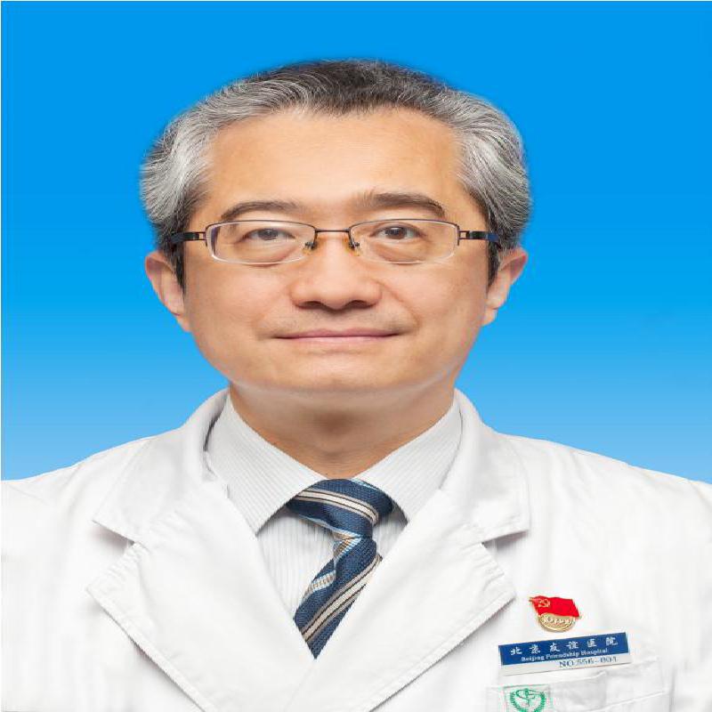 张澍田