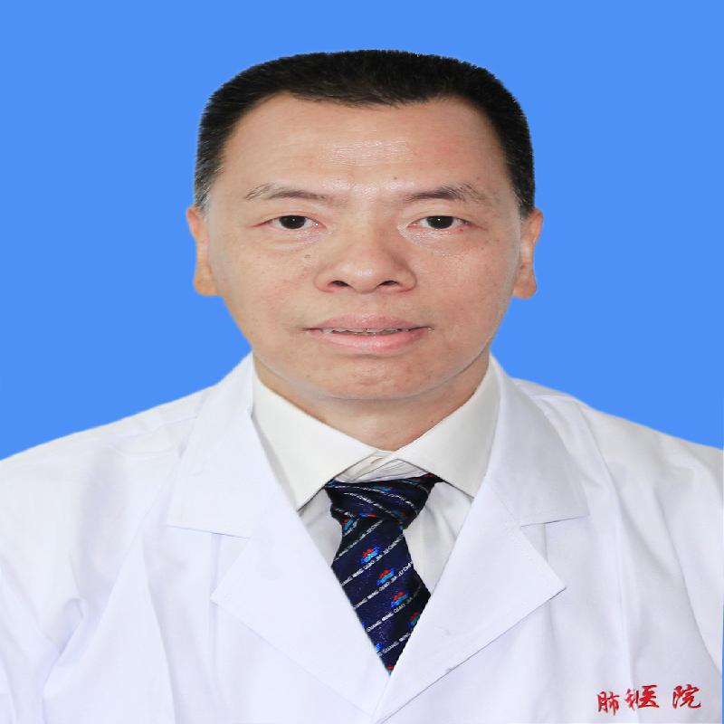 李远航