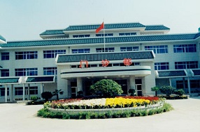 中国人民解放军第305医院