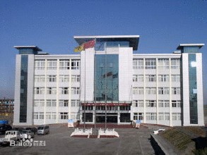 枣庄矿业集团医院整形美容科