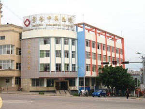 景谷傣族彝族自治县中医医院