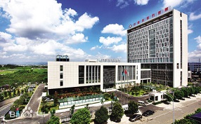 宁波市第九医院