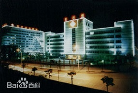 黔江中心医院整形美容科