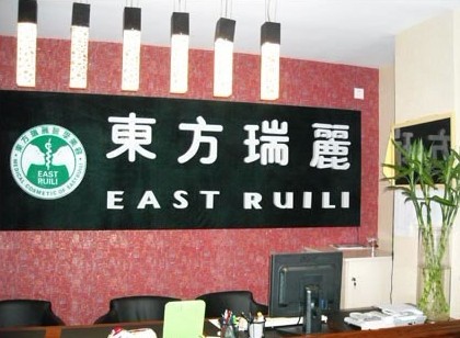 呆狐网