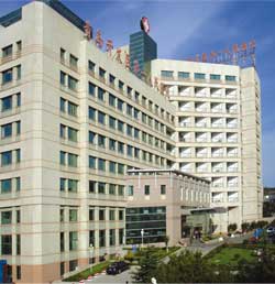 青岛开发区第一医院