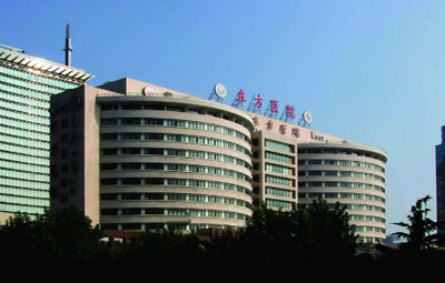 上海整容医院排名_上海医院图片