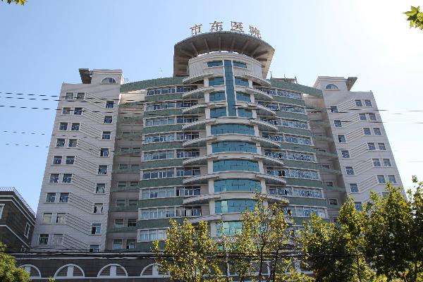 上海杨浦区市东医院整形美容科